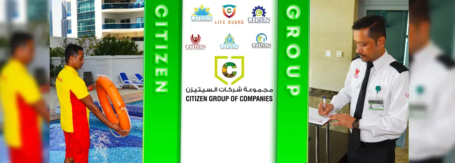 Dubai’s trusted group for Cleaning, Security, Pest Control, Lifeguard Services, Water Tank Cleaning & MEP Maintenance. Premium solutions for your buildings.